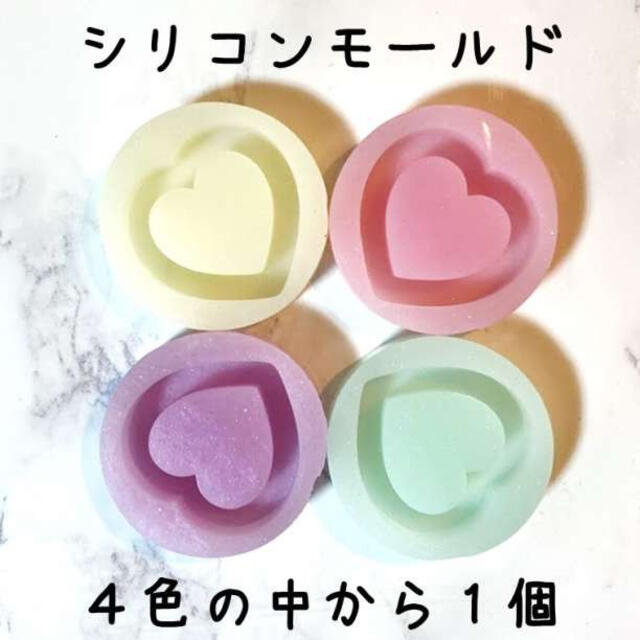 シリコンモールド/L ハートシェイカー UVレジン 型 シャカシャカの通販 by あお's shop|ラクマ