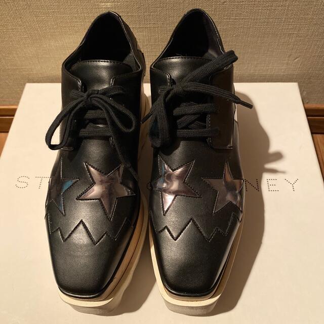 Stella McCartney(ステラマッカートニー)のステラマッカートニー　エリス　35 レディースの靴/シューズ(ローファー/革靴)の商品写真