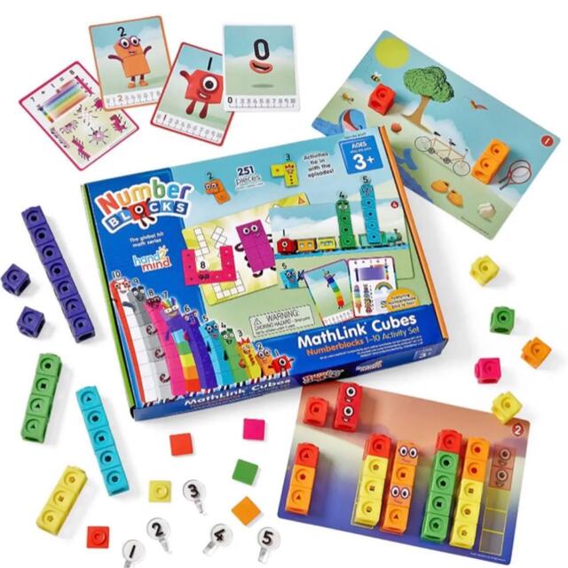 ☆新品☆ ナンバーブロックス numberblocks 1-10 マスリンク 2