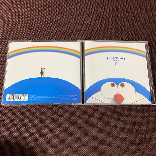 菅田将暉　虹 エンタメ/ホビーのCD(ポップス/ロック(邦楽))の商品写真