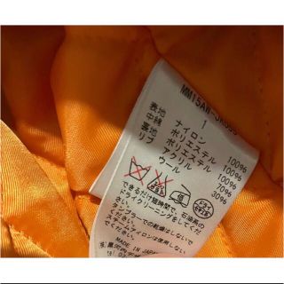 mame - mame MA-1 刺繍ボンバージャケット カーキ×オレンジ サイズ1の