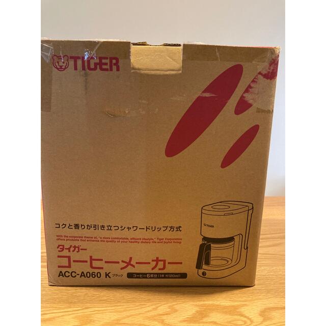 TIGER TIGER タイガー ACC-A060K コーヒーメーカー ドリップ式の通販 by ミニマム's shop｜タイガーならラクマ