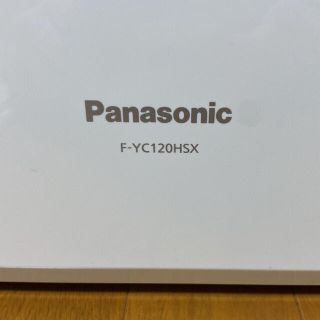 パナソニック(Panasonic)の除湿衣類乾燥機(衣類乾燥機)