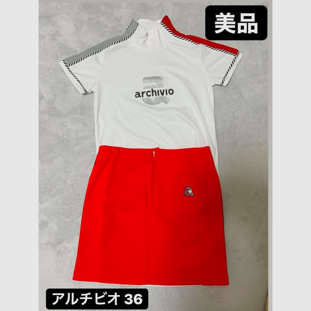 正規通販 アルチビオレディースセットアップ asakusa.sub.jp