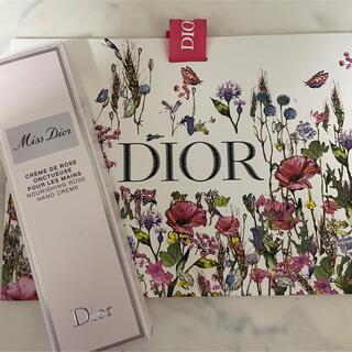 ディオール(Dior)のDIOR ハンドクリーム(ハンドクリーム)