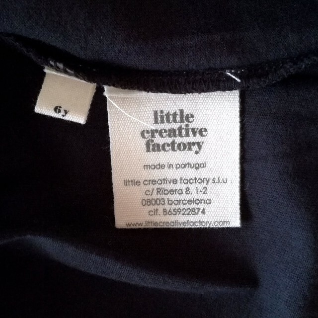 こども ビームス(コドモビームス)の新品 Little Creative Factory  侘寂 黒Ｔシャツ 6Y キッズ/ベビー/マタニティのキッズ服男の子用(90cm~)(Tシャツ/カットソー)の商品写真