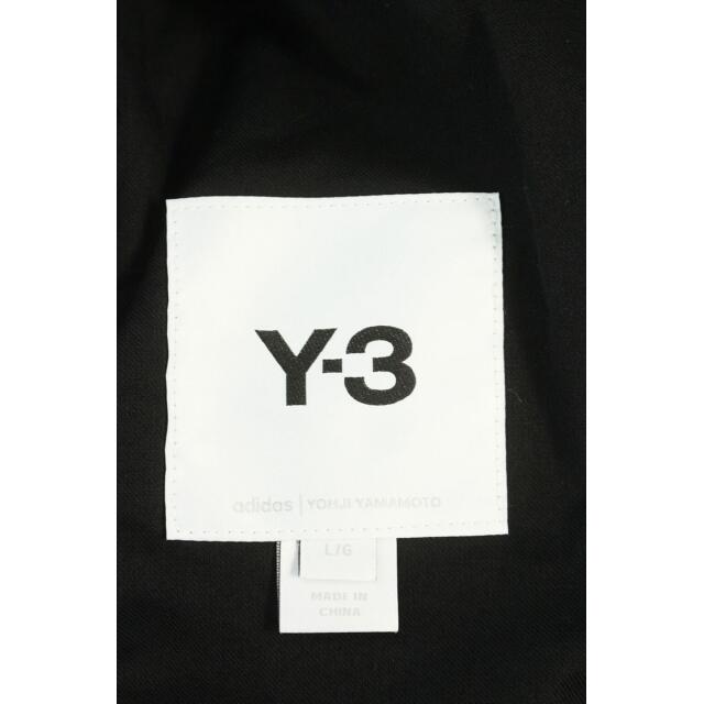 Y-3(ワイスリー)のワイスリー ×アディダス/adidas サイドラインイージーロングパンツ L メンズのパンツ(その他)の商品写真