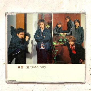 ブイシックス(V6)のV6 『愛のMelody』CD(ポップス/ロック(邦楽))