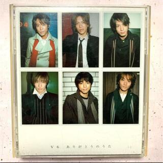 ブイシックス(V6)のV6 『ありがとうの歌』CD&DVD(ポップス/ロック(邦楽))