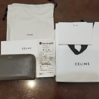 セリーヌ(celine)のセリーヌ　長財布(財布)