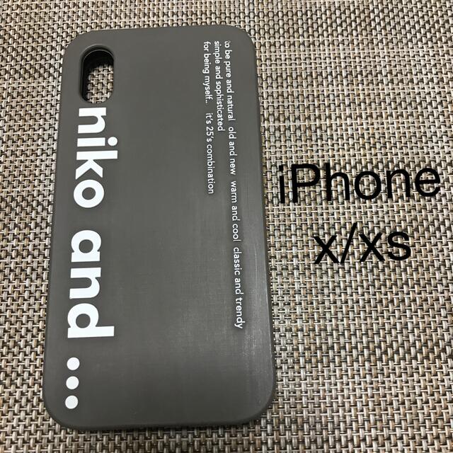 niko and...(ニコアンド)のniko and…iPhone x/xs ケース スマホ/家電/カメラのスマホアクセサリー(iPhoneケース)の商品写真