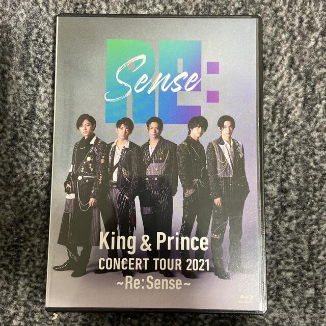 King　＆　Prince　CONCERT　TOUR　2021　～Re：Sens