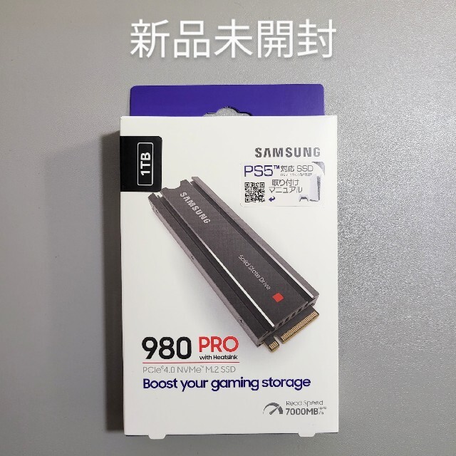 ラスト1点 新品未開封 Samsung M.2 SSD 980 PRO 1TB ラスト1点 新品未開封 Samsung M.2 SSD 980 PRO 1TB