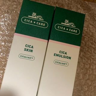 VT COSMETICS CICASKIN (化粧水/ローション)