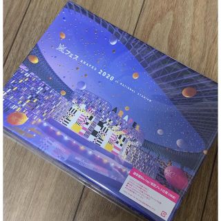 アラシ(嵐)の超美品！ 嵐 アラフェス2020（通常盤／初回プレス仕様） Blu-ray(アイドル)