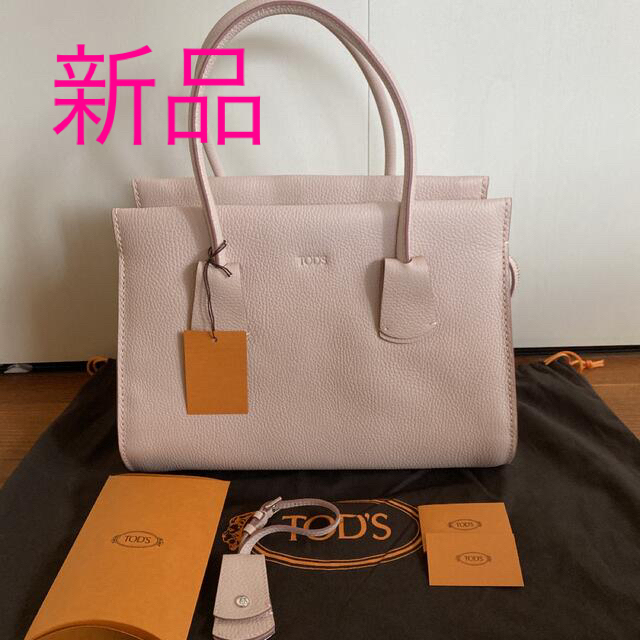 TOD'S トッズ 新品未使用????クラッチバッグ www.krzysztofbialy.com