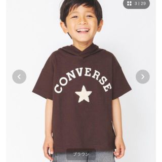 コンバース(CONVERSE)の専用★新品130cm★コンバースTシャツ(Tシャツ/カットソー)