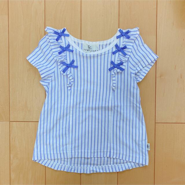 kumikyoku（組曲）(クミキョク)の組曲　ストライプTシャツ キッズ/ベビー/マタニティのキッズ服女の子用(90cm~)(Tシャツ/カットソー)の商品写真