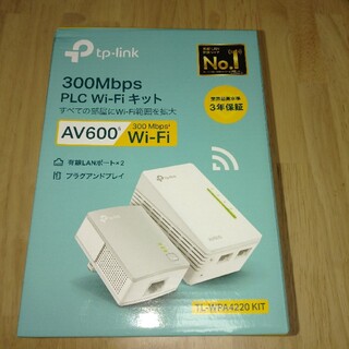 tp-link TL-WPA4220 KIT(その他)