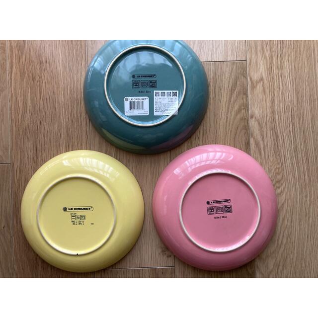 LE CREUSET(ルクルーゼ)のル・クルーゼお皿 インテリア/住まい/日用品のキッチン/食器(食器)の商品写真