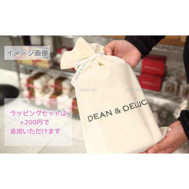 DEAN & DELUCA(ディーンアンドデルーカ)の〚正規品〛DEAN&DELUCAエコバッグ 黒 ショッピングバッグ トートバッグ レディースのバッグ(エコバッグ)の商品写真