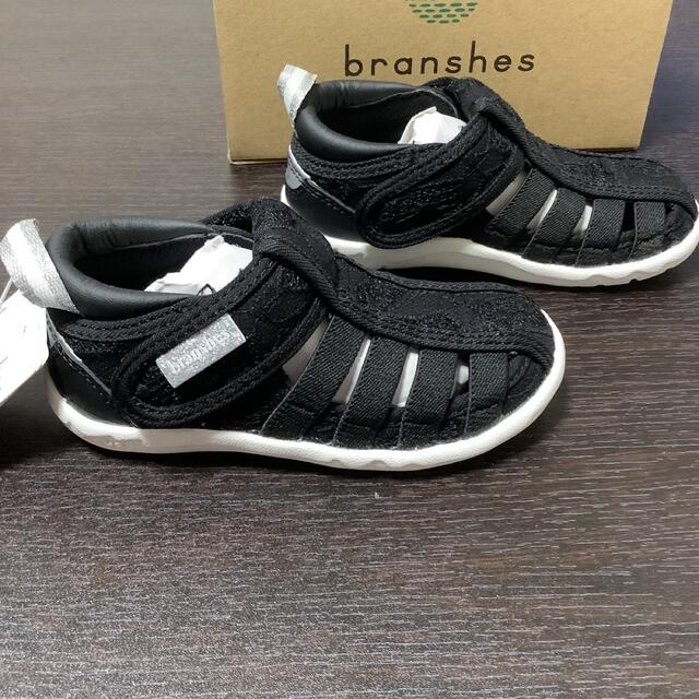 Branshes(ブランシェス)の【新品タグ付】BRANSHES　IFME　イフミーウォーターシューズ　15㎝　黒 キッズ/ベビー/マタニティのキッズ靴/シューズ(15cm~)(スニーカー)の商品写真