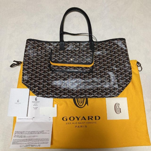 正規逆輸入品 Goyard ゴヤール サンルイ Pmトート 極美品 トートバッグ Www 11thspace Com 正規逆輸入品 Goyard ゴヤール サンルイ Pmトート 極美品 トートバッグ Www 11thspace Com