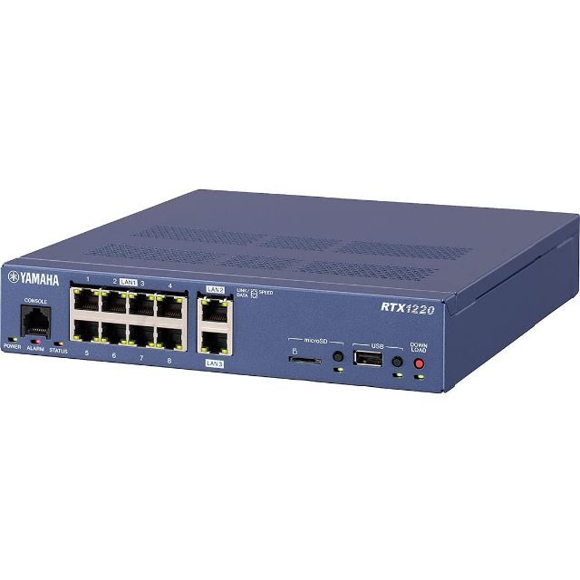 新品未開封品】ヤマハ NVR510 ルーター | www.schmetterlinghaus.at
