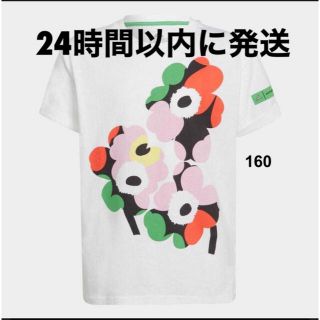 マリメッコ 子供 Tシャツ/カットソー(男の子)の通販 100点以上