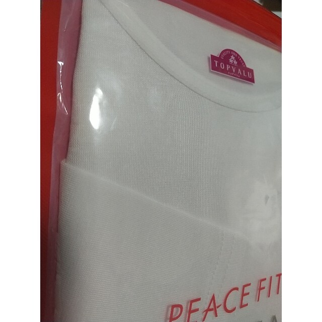 AEON(イオン)の女児 インナー  100 トップバリュ PEACE   FIT 長袖 白 女の子 キッズ/ベビー/マタニティのキッズ服女の子用(90cm~)(下着)の商品写真