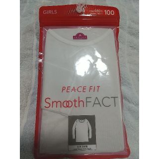 イオン(AEON)の女児 インナー  100 トップバリュ PEACE   FIT 長袖 白 女の子(下着)