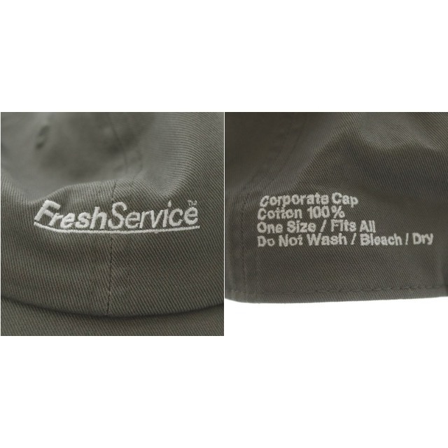 フレッシュサービス キャップ 野球帽 帽子 ロゴ ONE SIZE グレー7cm頭周り