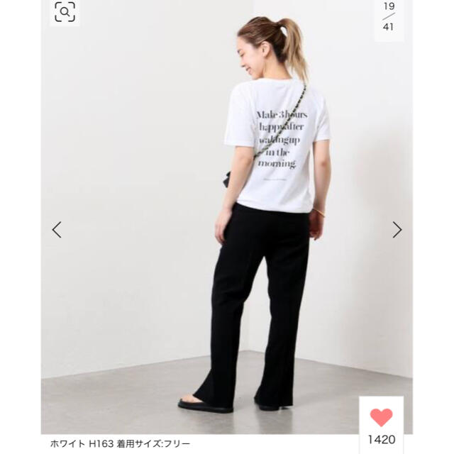 Deuxieme Classe 【SKIN/スキン】 Tシャツ
