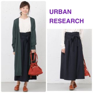 アーバンリサーチ(URBAN RESEARCH)の【新品】ストライプラップスカート♡ネイビー♡アーバンリサーチ♡KBF(ロングスカート)