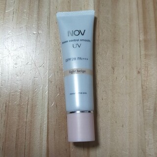 ノブ(NOV)のノブ　ベースコントロールスムース　UV(化粧下地)