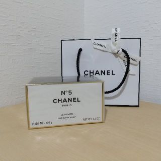 シャネル(CHANEL)のシャネル No5  サヴォン  150g(ボディソープ/石鹸)