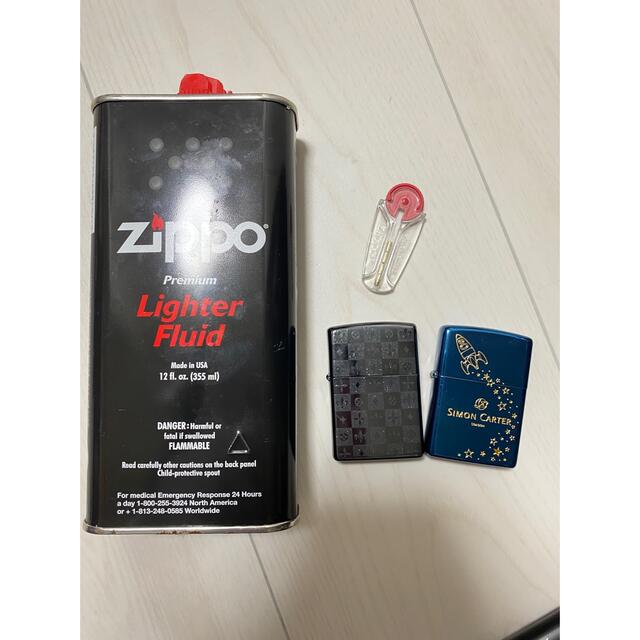 ZIPPO2個セット