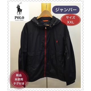 ポロラルフローレン(POLO RALPH LAUREN)の【新品未使用タグ付き】POLO RALPH LAUREN◆ジャンパー◆XXL(ナイロンジャケット)