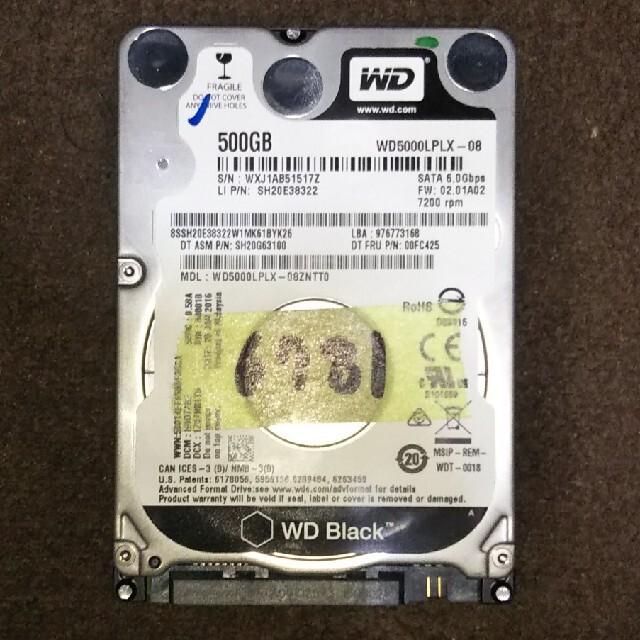 【動作確認済】WD製他計35台 2.5インチ/7mm厚500GBSATA-HDD