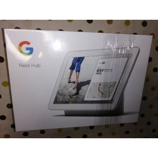 グーグル(Google)のGoogle Nest Hub チョーク GA00516-JP(その他)