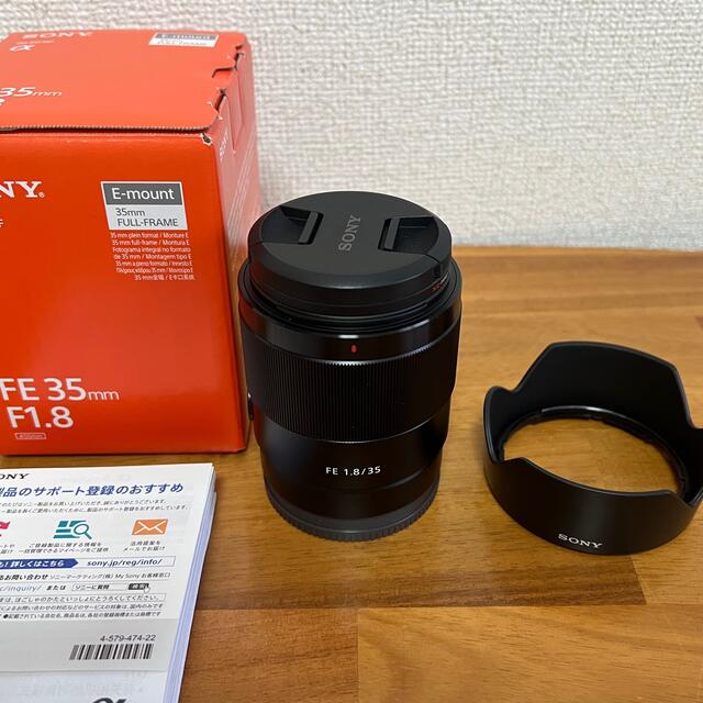 SONY ソニー FE35mmF1.8 SEL35F18F フィルター付き超美品