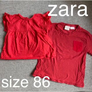 ザラ(ZARA)のZara baby 男女双子　トップス(Ｔシャツ)