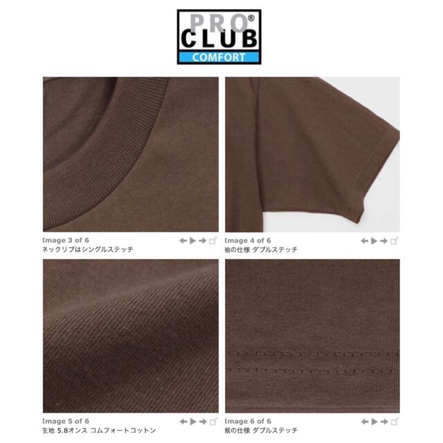 PRO CLUB(プロクラブ)のPRO CLUB プロクラブ 5.8oz コムフォートTシャツ　ブラック　L メンズのトップス(Tシャツ/カットソー(半袖/袖なし))の商品写真