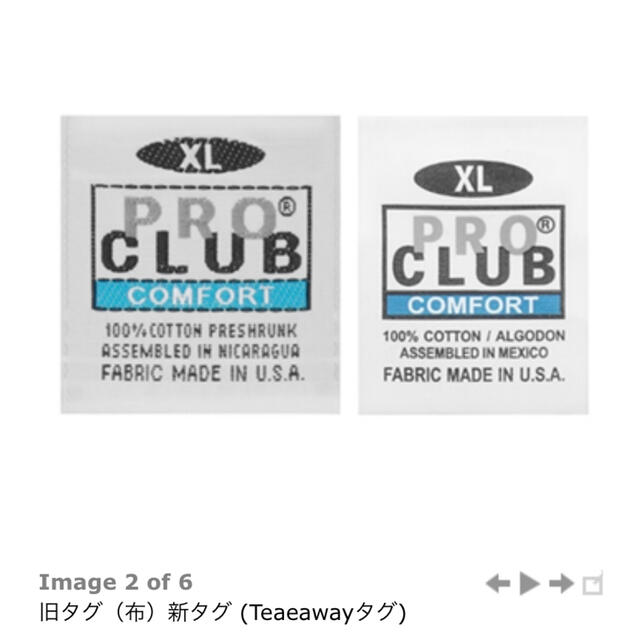 PRO CLUB(プロクラブ)のPRO CLUB プロクラブ 5.8oz コムフォートTシャツ　ブラック　L メンズのトップス(Tシャツ/カットソー(半袖/袖なし))の商品写真