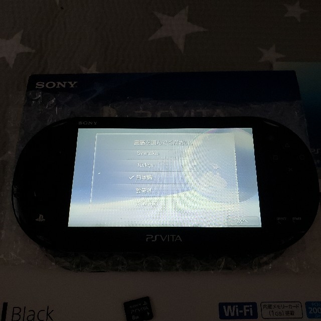 PS VITA PCH-2000 本体のみ 初期化済み