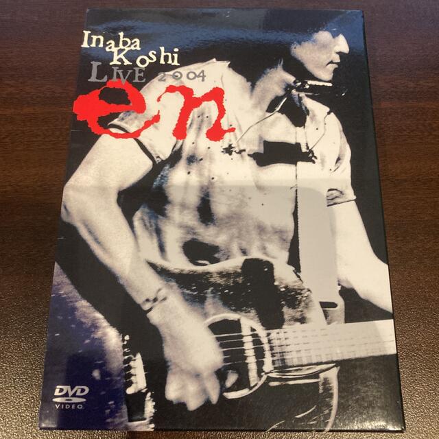 稲葉浩志/稲葉浩志 LIVE 2004 ~en~〈2枚組〉 エンタメ/ホビーのDVD/ブルーレイ(ミュージック)の商品写真