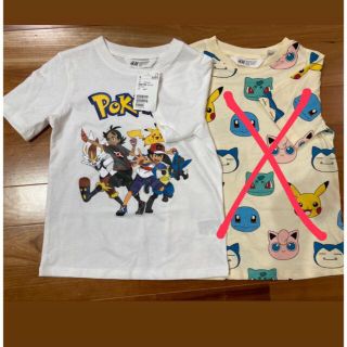 エイチアンドエム(H&M)のキッズTシャツ　2枚セット　110/115サイズ(Tシャツ/カットソー)