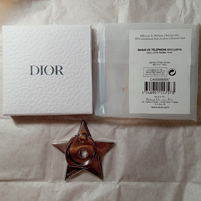 Dior(ディオール)の【匿名配送】ディオール　スマートフォンリング　新品未使用 スマホ/家電/カメラのスマホアクセサリー(その他)の商品写真