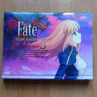 Fate／stay night 8〈初回限定版〉 DVDの通販 by ひろ's shop｜ラクマ