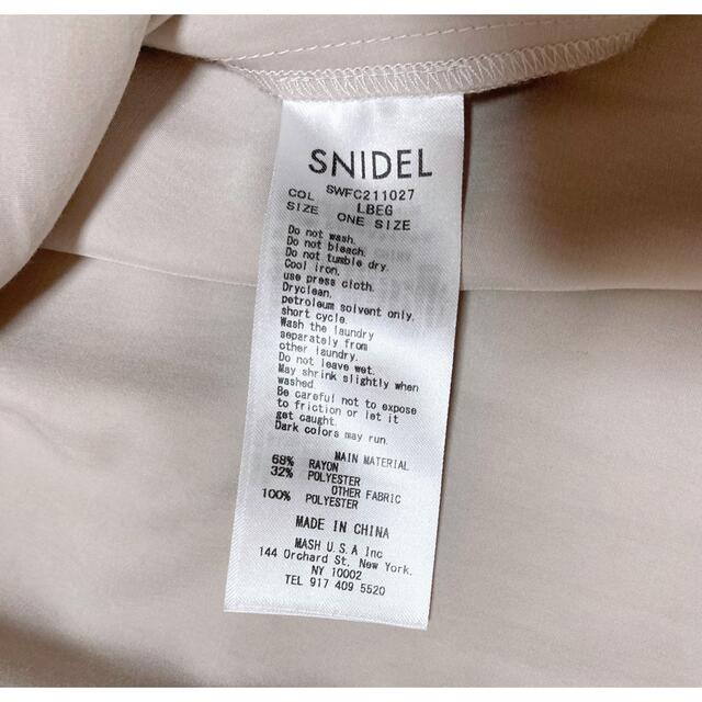 SNIDEL(スナイデル)のSNIDEL Sustainable グロストレンチコート 正規品 レディースのジャケット/アウター(トレンチコート)の商品写真